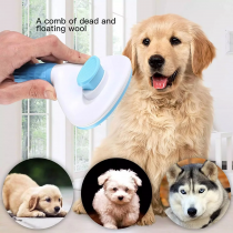 Perie SmartBrush